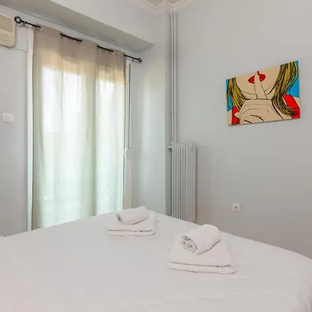 Kerameikos Metro For 4 Apartment